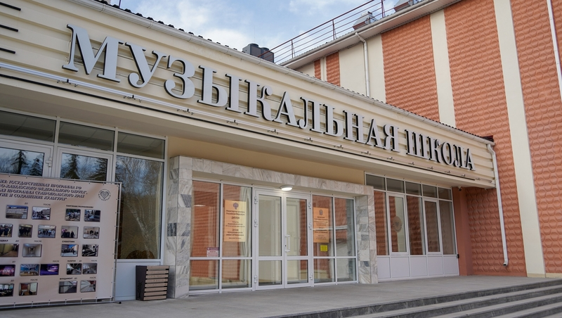 Губернатор оценил новые социальные объекты в Кисловодске