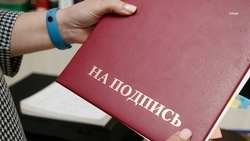 Соцвыплаты из бюджета края проиндексировали на 4% на Ставрополье  