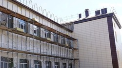 Ремонт фасада лицея № 38 города Ставрополя достиг экватора 