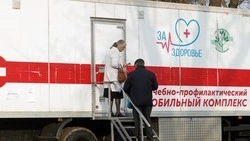 Мобильная бригада медиков проконсультировала свыше 100 жителей посёлка Передового