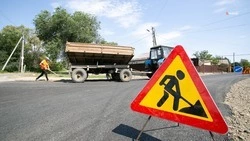 Капитальный ремонт двух дорожных участков стартовал в Минводах