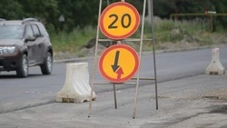 Дороги обновят в трёх поселениях Апанасенковского округа