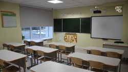 Специализированный класс для профориентации создают в лицее на Ставрополье 