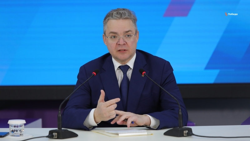 Глава Ставрополья поручил проработать дополнительные меры поддержки многодетных семей