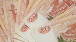 Пятигорчанка лишилась 205 тыс. рублей из-за букета цветов