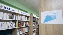 Детский культурно-просветительский центр открывают в селе Туркменского округа