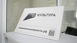 На Ставрополье реализовали все мероприятия нацпроекта «Культура»