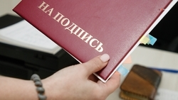 Ярмарка трудоустройства помогла ставропольчанке найти работу