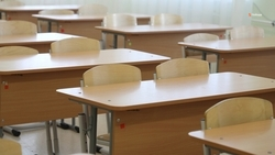 Мебель и оборудование закупают для четырёх школ Ставрополя