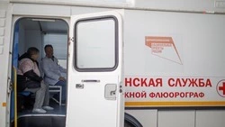 Мобильная медбригада посетила село Грачёвского округа