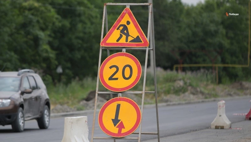 Ещё 12 участков дорог отремонтируют в Лермонтове