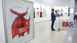 Ставропольцы могут посетить выставку социальных и художественных плакатов