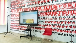 В Предгорном округе действует 18 «Точек роста» 