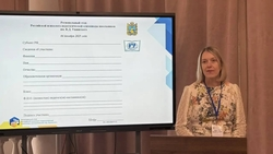 Ставропольские школьники поедут на финал психолого-педагогической олимпиады