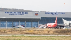 Авиасообщение между Минводами и Минском откроют в январе