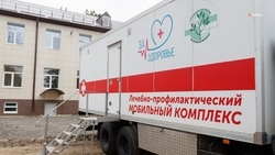 Консультации выездных врачей получили свыше 100 тыс. ставропольцев