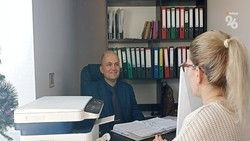 Житель Ставрополья открыл юридический кабинет благодаря соцконтракту