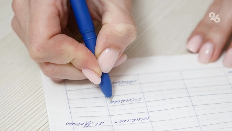 Соцфонд перечислил жителям Ставрополья 4,4 млрд рублей ежемесячных денежных выплат