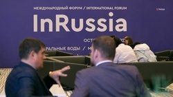Ставрополье в третий раз примет форум-выставку InRussia
