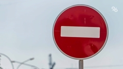 Две улицы в центре Георгиевска перекрыли до вечера 6 декабря