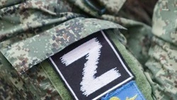 Организации, помогающие адаптироваться бойцам СВО, получат поддержку на Ставрополье