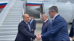 Глава правительства РФ Мишустин прилетел в Минводы для участия в КИФ-2026