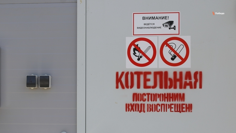 Глава Ставрополья поручил запустить новые котельные в Кисловодске к концу года