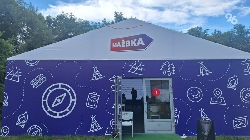 Губернатор Владимиров сообщил о старте турслёта «Маёвка» на Ставрополье