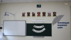 Три школы и два детсада отремонтируют на Ставрополье по нацпроекту