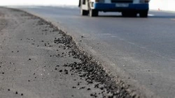 13 км дорог отремонтируют на Кавминводах