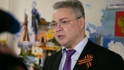 Губернатор Ставрополья призвал депутатов привлекать инвестиции в регион