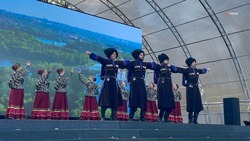 Фестиваль народных культур прошёл в Ставрополе 
