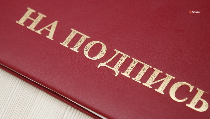 Порядок приёма документов по соцподдержке участников СВО изменили на Ставрополье