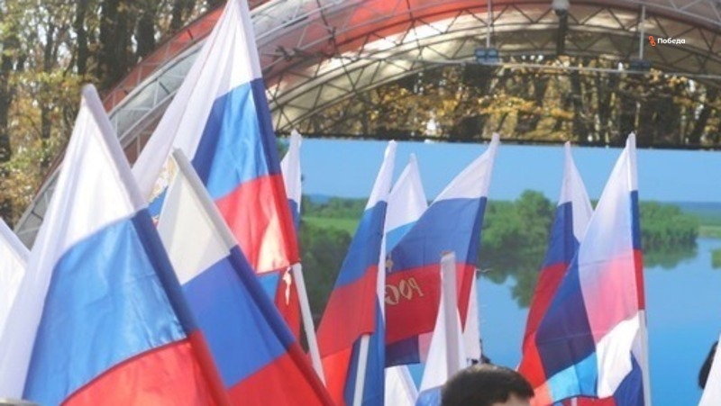 Праздничные мероприятия прошли на Ставрополье 4 ноября