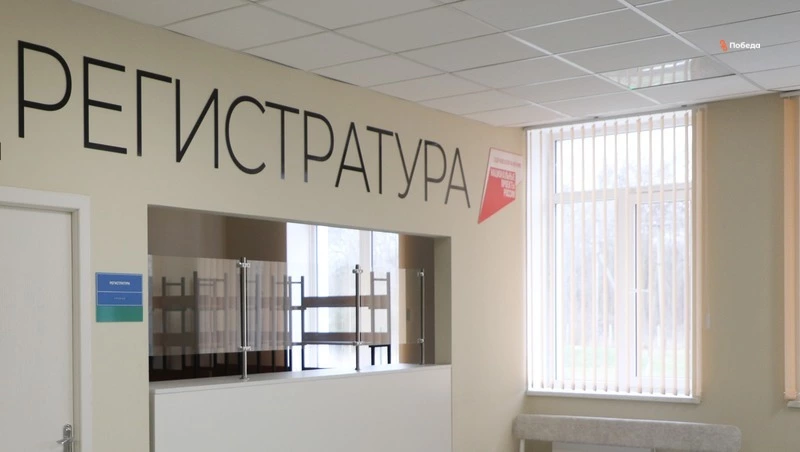Оптимизацию выдачи направлений проводят в Шпаковской райбольнице