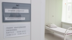 Второе детское отделение паллиативной помощи открыли на Ставрополье