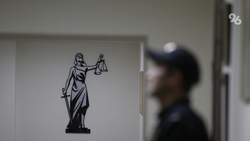 Военный получил срок за уклонение от службы и хранение наркотиков на Ставрополье