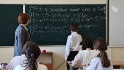 Зарплаты ставропольских учителей поднимут на 20% — губернатор