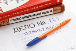 Полицейские Георгиевска обнаружили крупный наркосхрон в посёлке Падинском