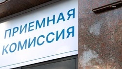 Более 60 целевых договоров по аграрным специальностям просубсидируют на Ставрополье