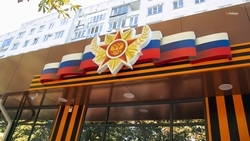 Поддержка СВО и соцпомощь на Ставрополье получат дополнительное финансирование  