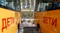 Почти 40 школьных автобусов отправились в округа Ставрополья