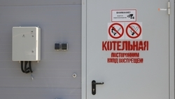 Глава Ставрополья поручил разобраться с перебоями в теплоснабжении Кисловодска