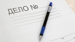 Суд вынес приговор 55 участникам банды, похитившей 35 млн на Ставрополье 