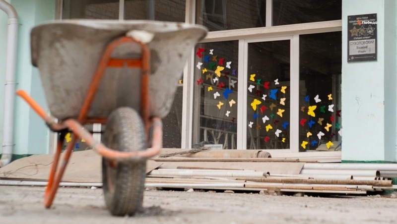 Капитальный ремонт школы стартовал в Андроповском округе