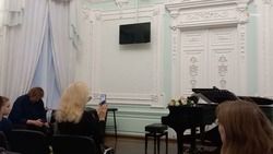 В Ставрополе прошёл концерт инструментальной музыки