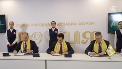 МФТИ, СтГАУ и ставропольское правительство подписали соглашение о сотрудничестве 
