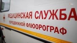 Мобильная медбригада провела диспансеризацию на предприятии Новоалександровска