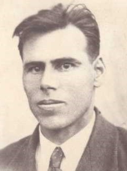 Поисковики установили личность ещё одного солдата ВОВ со Ставрополья