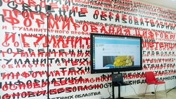 «Точку роста» открыли в посёлке на Ставрополье 